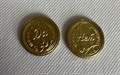 Монета "Да/Нет" , цвет золото, арт. 20033 - фото 4835